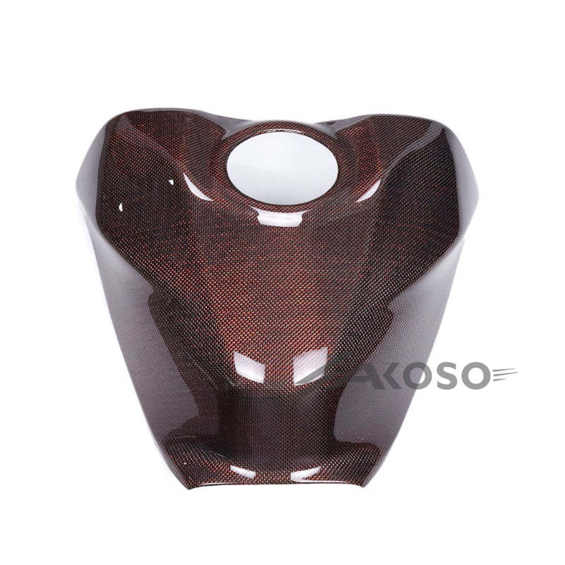 AKOSO 2021-2024 Honda CBR1000RR-R Carbon Fiber Front Fuel Tank Cover Protector Motorcycle