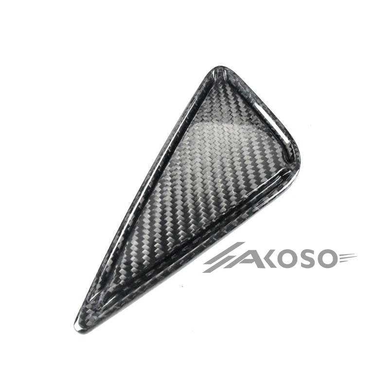 AKOSO MV Agusta Superveloce 800 2020+ Carbon Fiber Shaking Hip Small Decorative Side Panel Cover