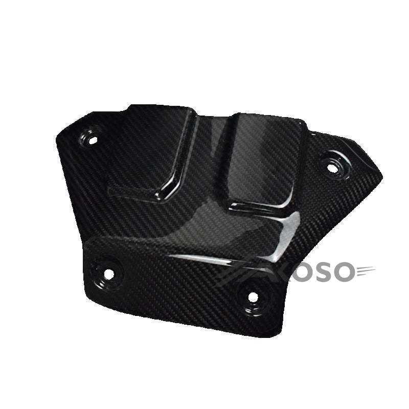 AKOSO 2017-2019 Honda XADV 750 Carbon Fiber Motorcycle Fairing Skid Plate