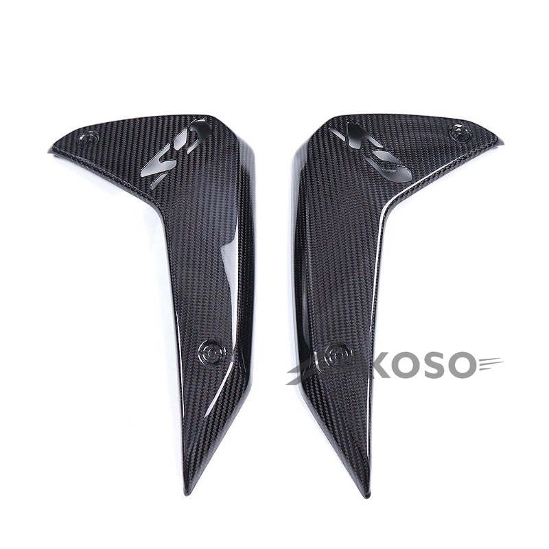 AKOSO 2023 2024 BMW R1300GS Dry Carbon Fiber Motorcycle Small Side Panel Fairing