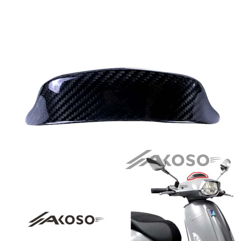 AKOSO Vespa Sprint 150 Fairing Motorcycle Carbon Fiber Wind Deflector Decorative Cover