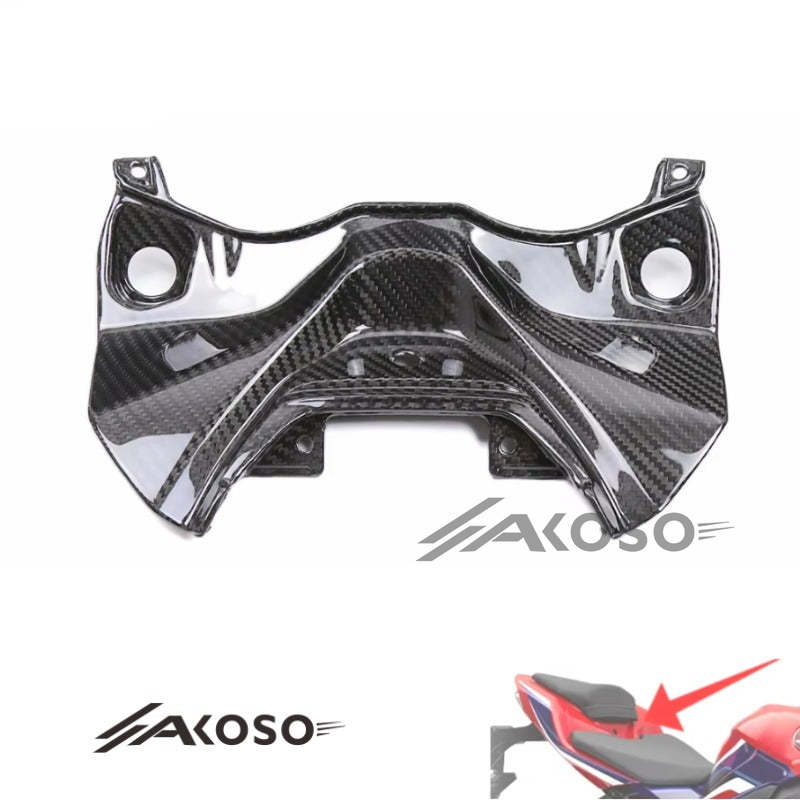 AKOSO 2021-2024 Honda CBR1000RR-R Carbon Fiber Rear Upper Center Seat Cover Tail Light Fairing Motorcycle