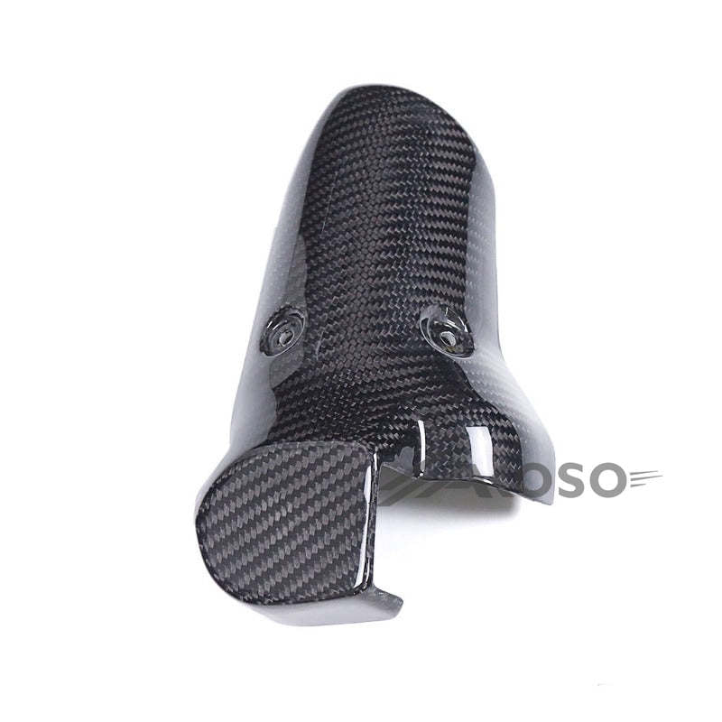 AKOSO 2023 2024 BMW R1300GS Dry Carbon Fiber Motorcycle Silencer Exhaust Pipe Protector Fairing