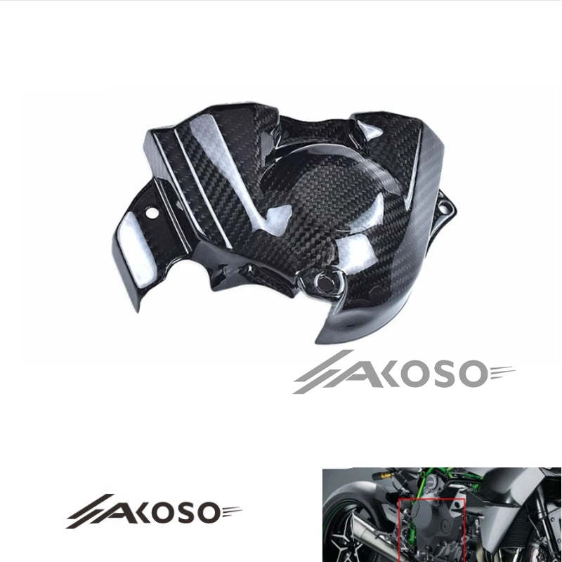 AKOSO 2015-2024 Kawasaki Ninja H2 H2R Carbon Fiber Motorcycle Engine Cover Fairing