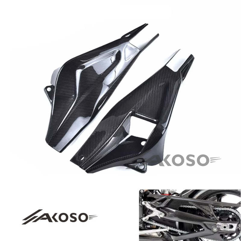 AKOSO 2019-2022 BMW S1000RR Carbon Fiber Rear Swingarm Protection Cover Panel Guard