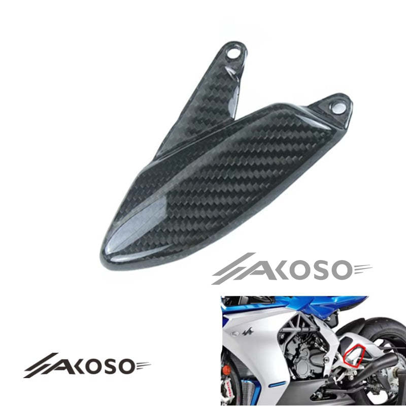 AKOSO 2020+ MV Agusta Superveloce 800 Carbon Fiber Motorcycle Foot Pedal Guard Foot Pegs Heel Guards