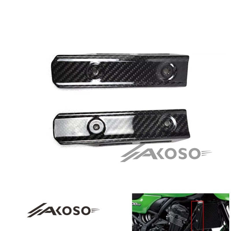 AKOSO 2018-2024 Kawasaki Z900RS Carbon Fiber Motorcycle Accessories Radiator Side Panel Cover Fairings