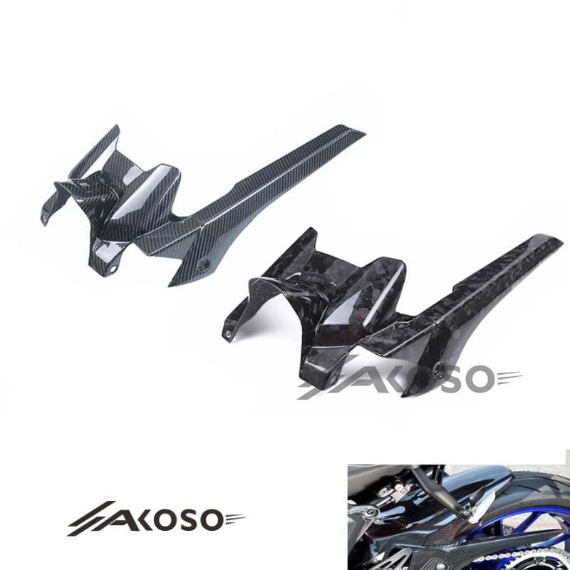 AKOSO 2022-2024 Yamaha R7 Carbon Fiber Rear Fender Splash Mudguard Hugger Motorcycle