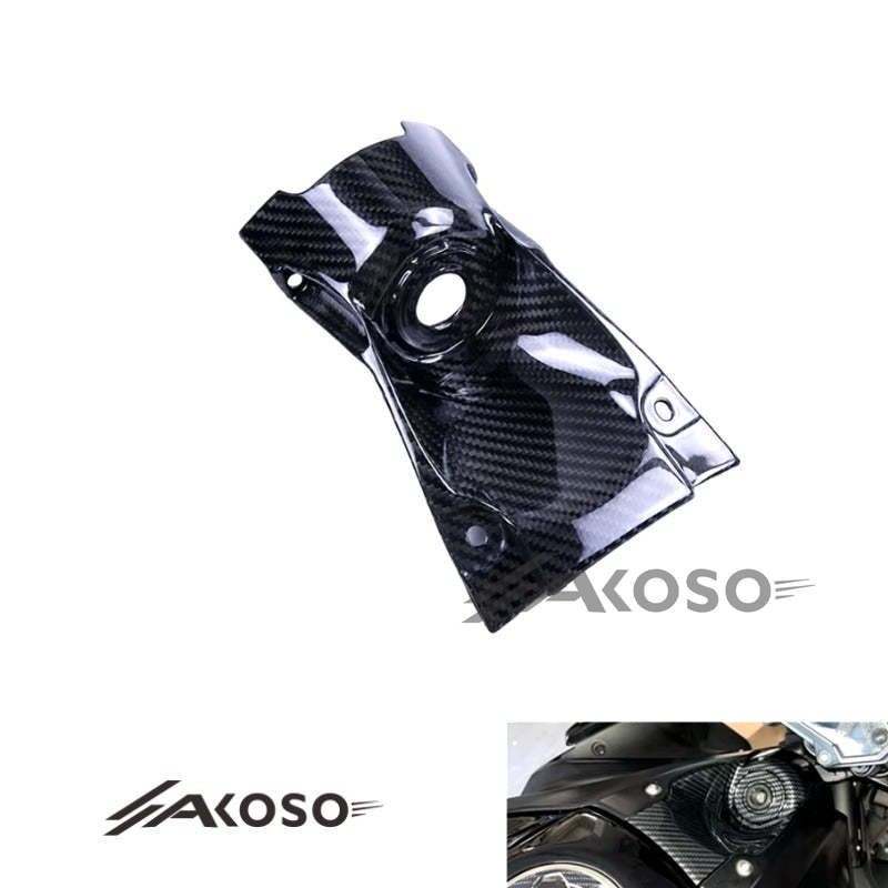 AKOSO 2017-2019 Kawasaki Z900 Carbon Fiber Motorcycle Ignition Key Case Cover Panel Fairing