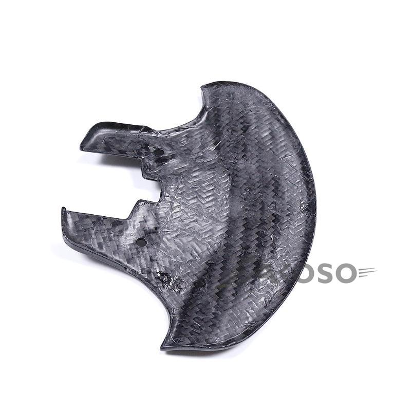 AKOSO 2020-2024 BMW F900XR 100% Carbon Fiber Front Fairing Lower Part