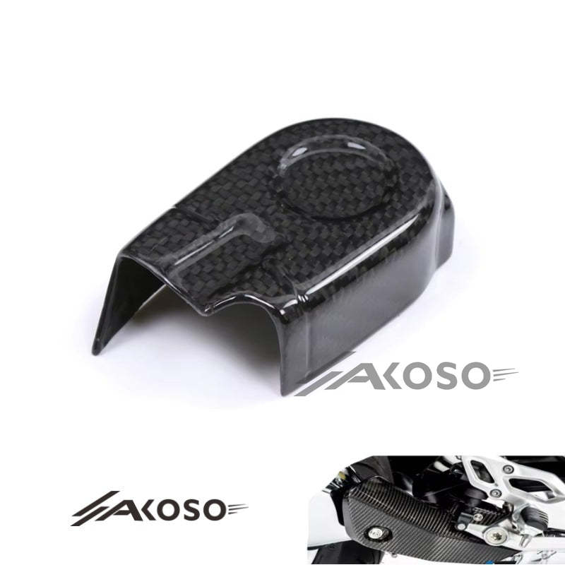 AKOSO 2020-2023 BMW R1250RS R1250GS R1250RT Carbon Fiber Motorcycle Fairings Splash Fuard Exhaust Flap