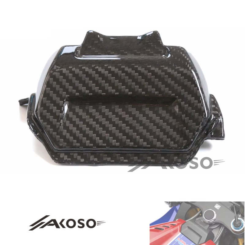 AKOSO 2021-2024 Honda CBR1000RR-R Carbon Fiber Motorcycle Key Cover