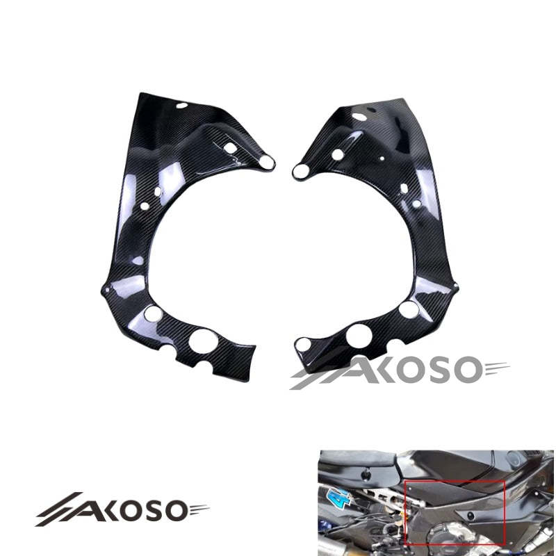 AKOSO 2015-2019 Yamaha YZF-R1 R1M Carbon Fiber Motorcycle Body System Frame Cover Protectors