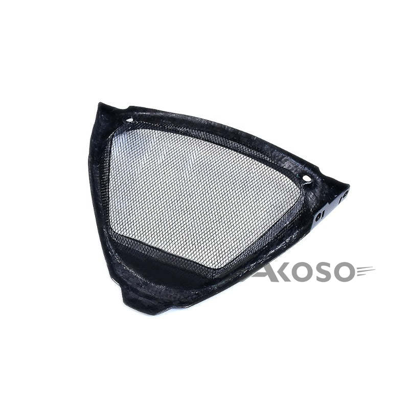 AKOSO 2009-2020 Aprilia RSV4 Tuono Carbon Fiber V-Shaped Panel Radiator Cover