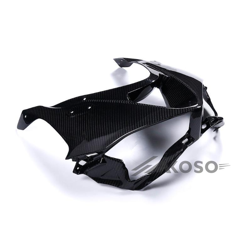 AKOSO 2024+ Kawasaki ninja ZX6R 636 Carbon Fiber Front Nose Headlight Cover Fairing