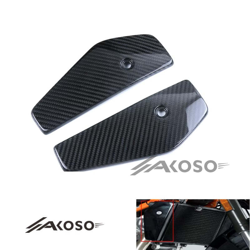 AKOSO 2012-2019 KTM 690 Duke Carbon Fiber Motorcycle Radiator Side Cover Plate Fairing