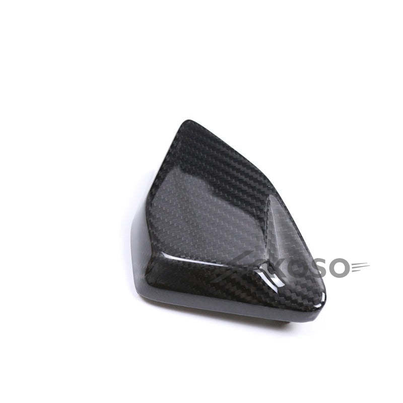 AKOSO 2021-2023 BMW R1250RS Carbon Fiber Motorcycle Engine Cover Fairing