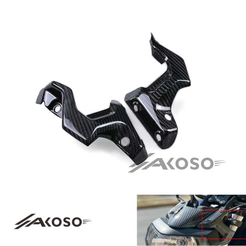 AKOSO Yamaha MT07 FZ07 2018-2022 Carbon Fiber Front Headlight Bracket Fairing Cowls