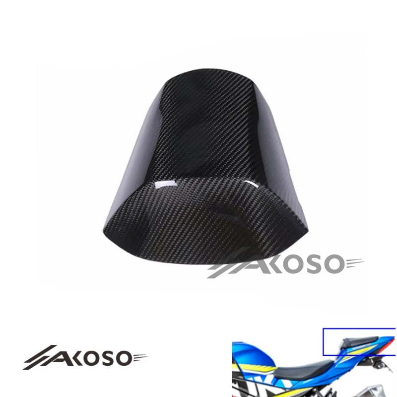 AKOSO Suzuki GSXR1000 2017+ Carbon Fiber Motorcycle Accessories Tail Seat Cover Hump