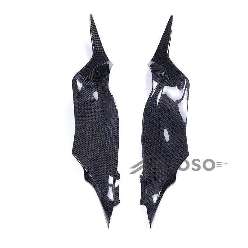 AKOSO 2024+ Kawasaki Ninja ZX-6R Carbon Fiber Fuel Tank Side Panel Cover Fairing