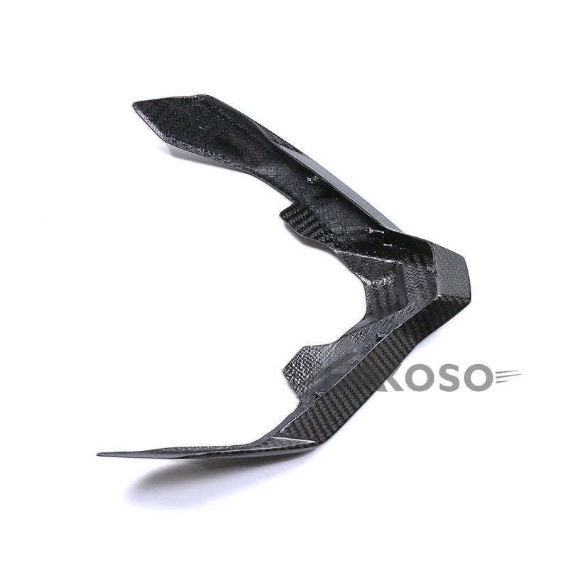 AKOSO Suzuki GSX1300R Hayabusa 2021-2023 Carbon Fiber Tail Bottom Tail Lampshade