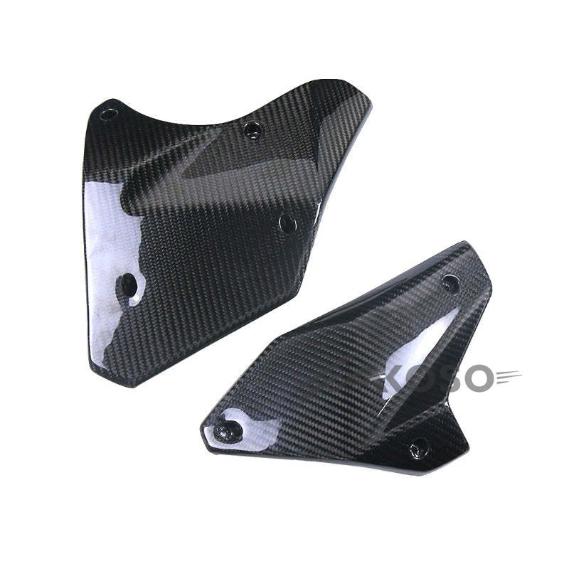 AKOSO 2015-2024 Kawasaki Ninja H2 H2R Carbon Fiber Motorcycle Engine Lower Cover Side Panel Protector