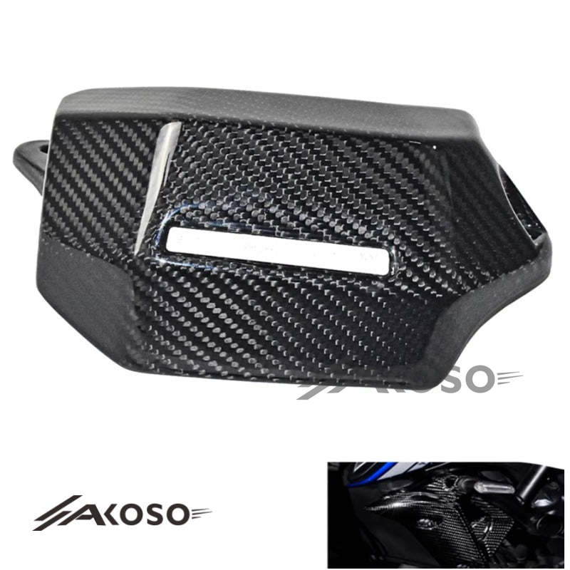 AKOSO Yamaha MT07 FZ07 2018-2022 Carbon Fiber Water Cooler Cover Radiator Water Coolant Case