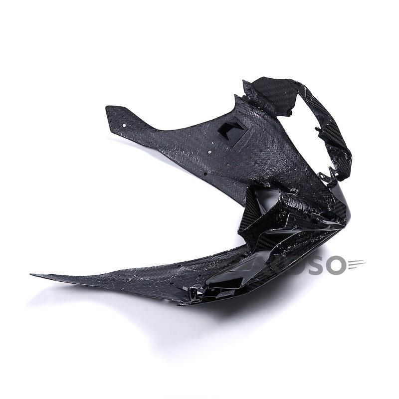 AKOSO 2024+ Kawasaki ninja ZX6R 636 Carbon Fiber Front Nose Headlight Cover Fairing