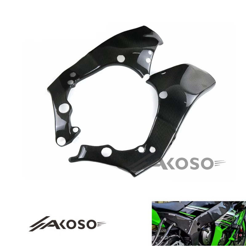 AKOSO Kawasaki ZX10R ZX-10R 2016-2020 Carbon Fiber Frame Cover Panel Protector Guard Fairing