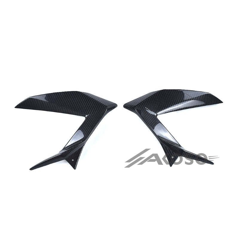 AKOSO 2013-2018 Kawasaki Ninja ZX-6R Carbon Fiber Side Lower Infill Panel Motorcycle Fairing