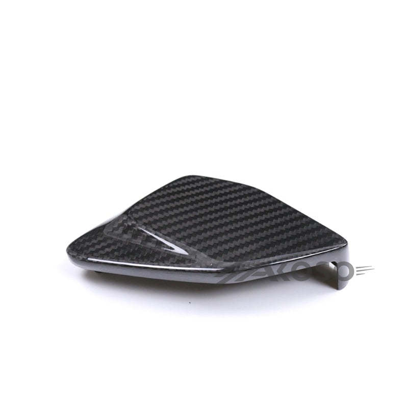 AKOSO 2021-2023 BMW R1250RS Carbon Fiber Motorcycle Engine Cover Fairing