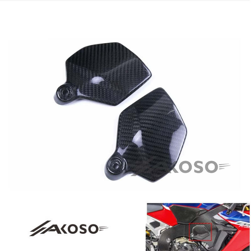 AKOSO 2017-2024 Honda CBR1000RR Carbon Fiber Motorcycle Side Panels Upper Frame Cover Fairing Cowls