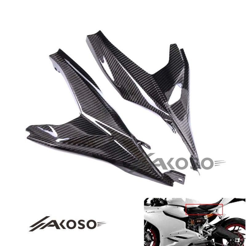 AKOSO Ducati Panigale 899 959 Carbon Fiber Motorcycle Accessories Seat Lower Side Panel