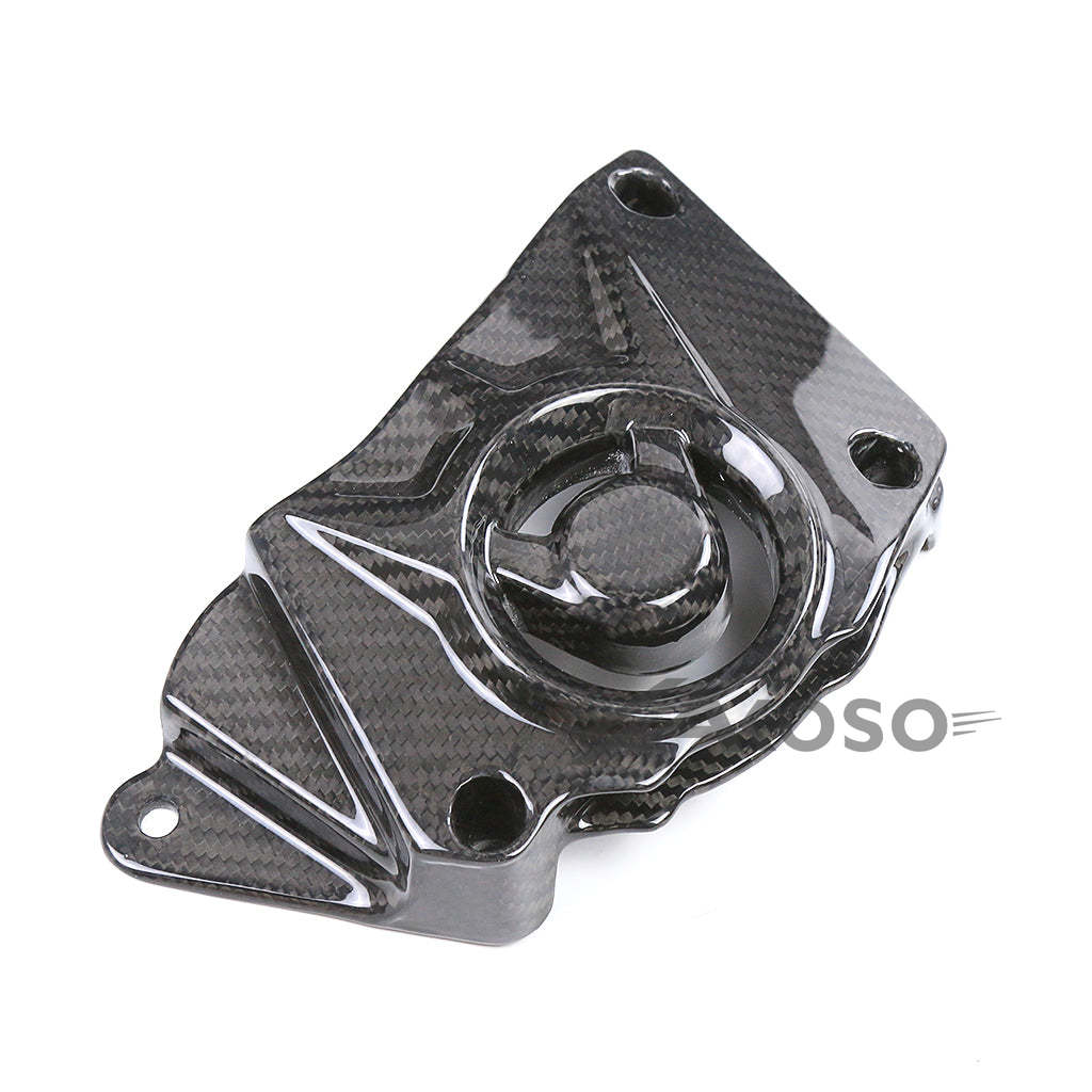 AKOSO 2015-2018 S1000RR /2017-2020 S1000R BMW Carbon Fiber Front Sprocket Cover Fairing