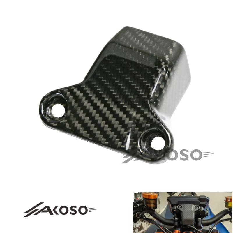 AKOSO 2020+ KTM 1290 Super Duke R Carbon Fiber Motorcycle Instrument Front Dash Cover