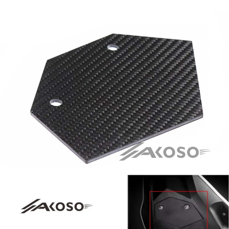 AKOSO 2019-2022 BMW S1000RR Carbon Fiber Tail Cover Plate Decorative Accessories Motorcycle