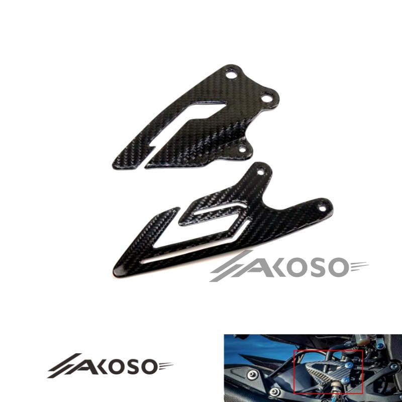 AKOSO 2015-2019 Yamaha R1 R1M Carbon Fiber Motorcycle Rearset Heel Guards Plates