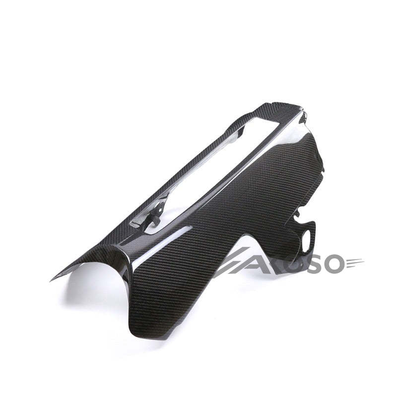 AKOSO 2015-2019 Yamaha YZF-R1 R1M Carbon Fiber Racing Motorcycle Lower Under Tray Belly Pan