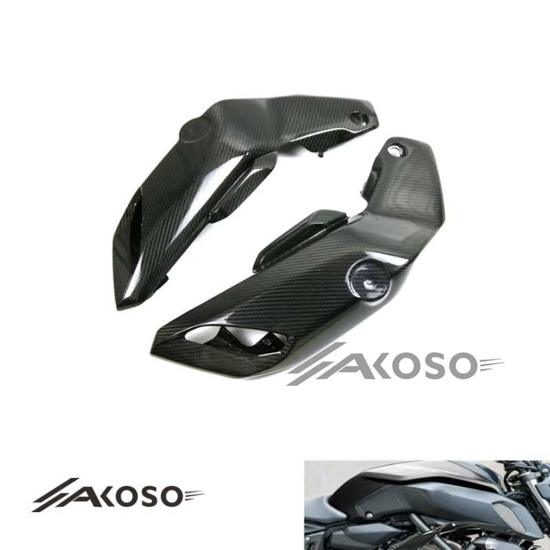 AKOSO Yamaha MT07 FZ07 2018-2022 Carbon Fiber Fuel Tank Front Side Panel Air Intake Covers