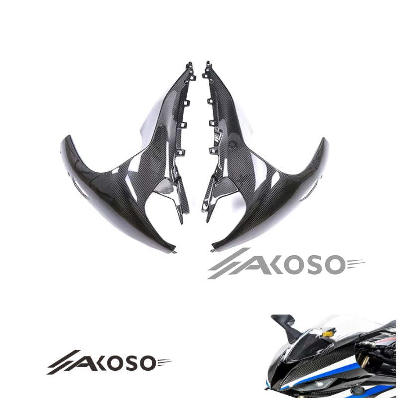 AKOSO 2023-2024 BMW M1000RR Carbon Fiber Motorcycle Front Fairing Headlight Cover Side Panels