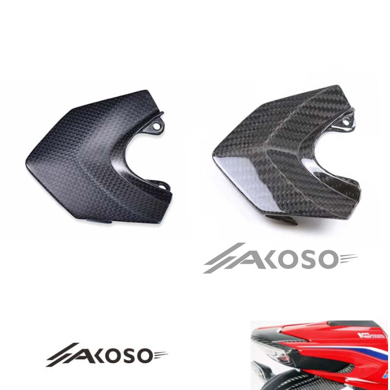 AKOSO 2021-2024 Honda CBR1000RR-R Carbon Fiber Rear Upper Seat Tail Light Fairing Cover Motorcycle