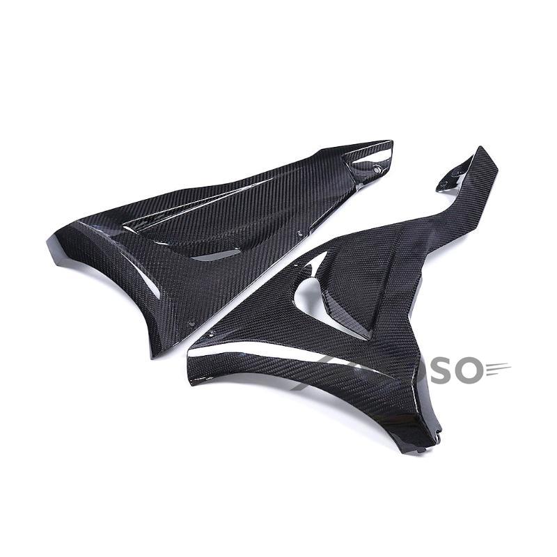 AKOSO 2024+ Kawasaki Ninja ZX-6R 636 Carbon Fiber Lower Belly Pan Fairing