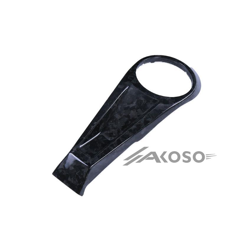 AKOSO 2020-2024 KTM 1290 Super Duke R Carbon Fiber Center Fuel Tank Cover Motorcycle