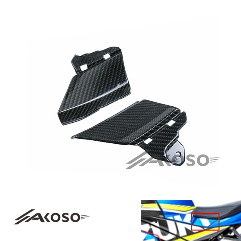 AKOSO Suzuki GSXR1000 2017+ Carbon Fiber Motorcycle Accessories Seat Side Panels Fairings