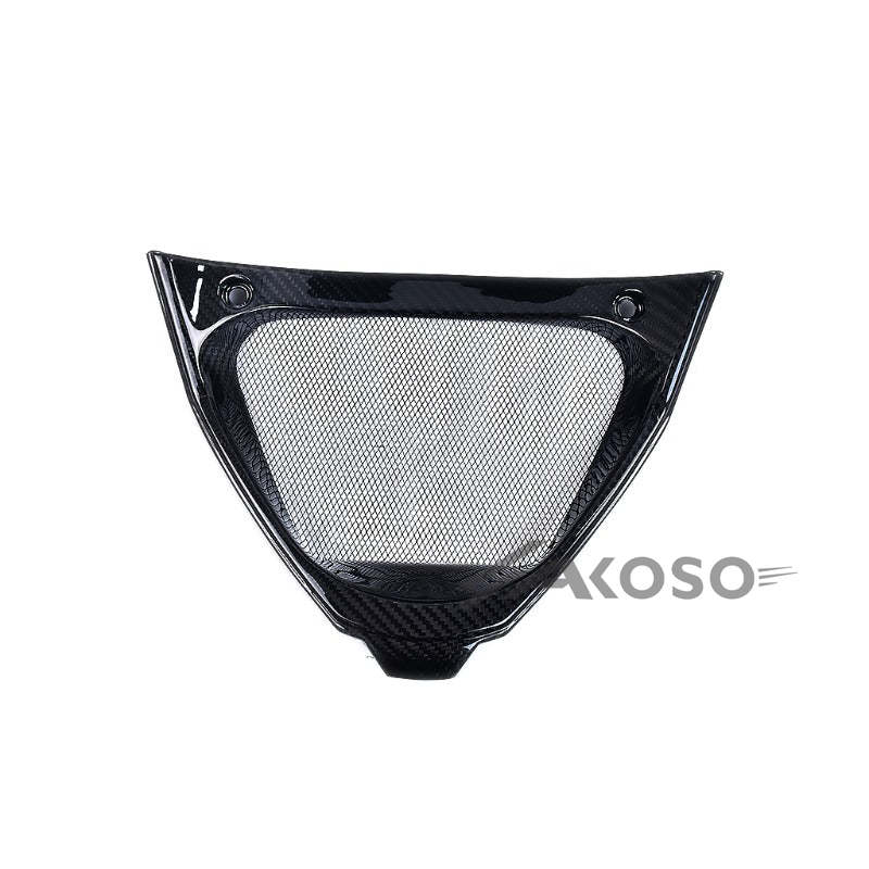 AKOSO 2009-2020 Aprilia RSV4 Tuono Carbon Fiber V-Shaped Panel Radiator Cover