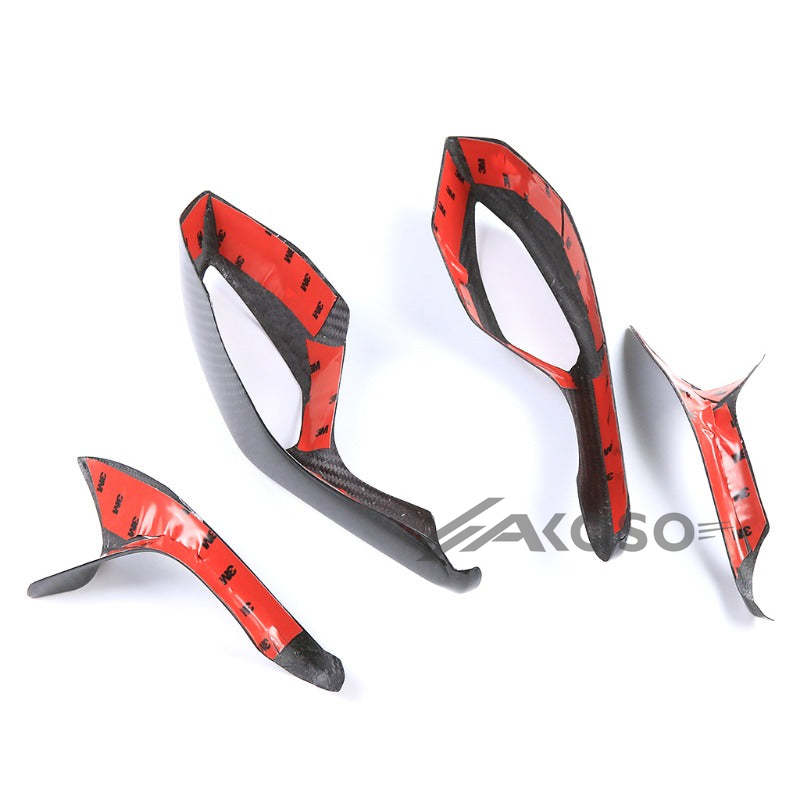 AKOSO 2020-2024 Yamaha R1 R1M Carbon Fiber Rearview Mirror Covers