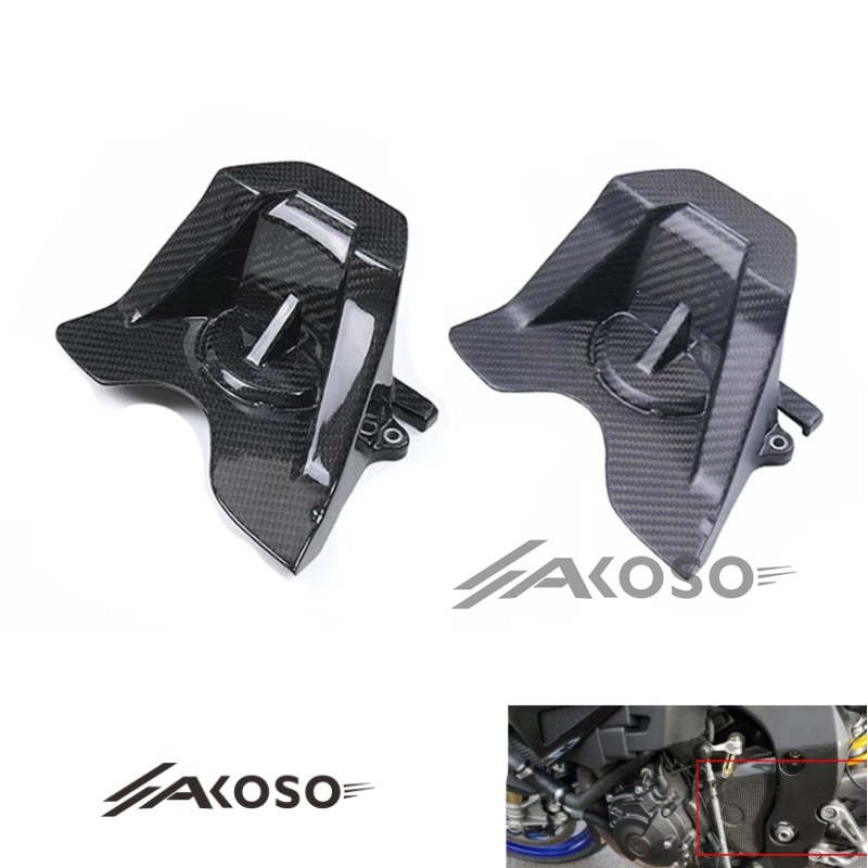 AKOSO 2014-2018 Honda CB650F CBR650F / 2019+ CB650R CBR650R Carbon Fiber Sprocket Cover Motorcycle Chain Guard Protector