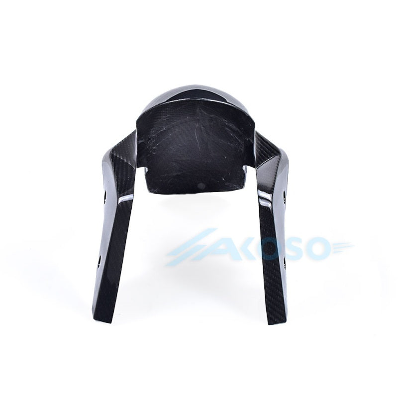 AKOSO 2024-2026 BMW M1000XR 100% Carbon Fiber Front Fender