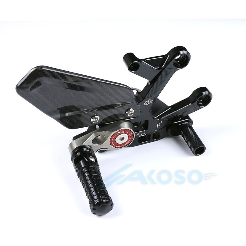 2021-2024 Honda CBR 1000RR-R Dry Carbon Fiber Footrest Kits Racing Motorcycle Adjustable Rearset