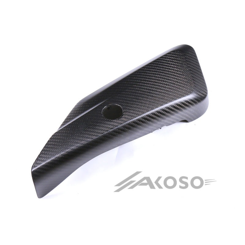 AKOSO 2021+ Harley Davidson Sportster S RH1250 1250S Carbon Fiber Under Seat Side Panels Cover